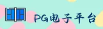 应用下载